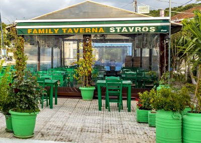 Family Taverna Stavros
